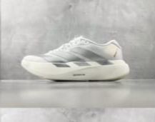 Adidas Adizero Adios Pro Evo